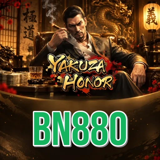 Screenshot 2 - bn880 Features