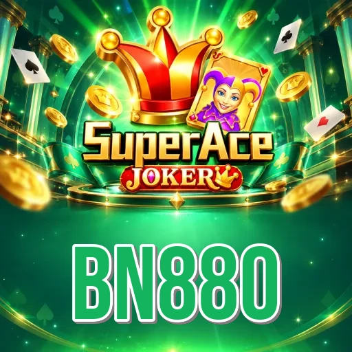 Screenshot 1 - bn880 Home Screen