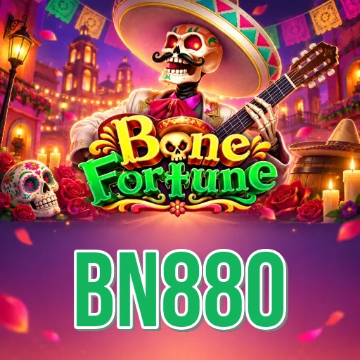 Screenshot 2 - bn880 Features
