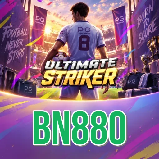 Screenshot 1 - bn880 Home Screen