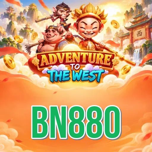 Screenshot 1 - bn880 Home Screen