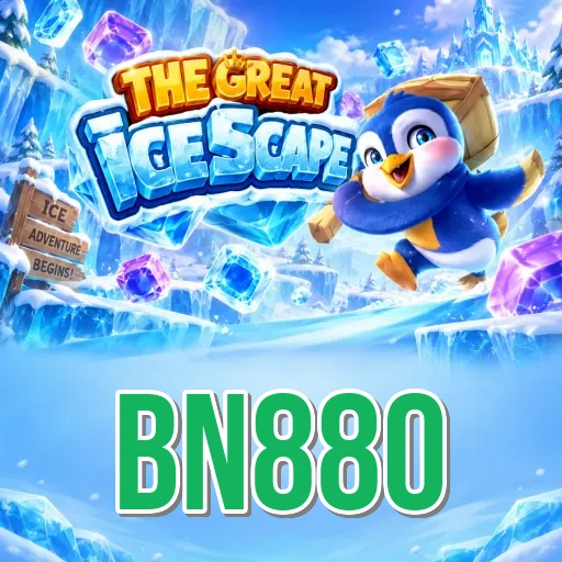 Screenshot 3 - bn880 Settings