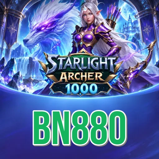 Screenshot 2 - bn880 Features